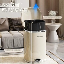 垃圾桶带盖脚踩式家用高端厨房客厅垃圾筒干湿两用大容量垃圾篓