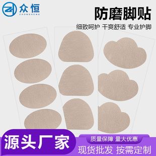 �q����ĥ�_�N����N�߸�Ь�๦�ܷ�ĥ�_���N�S���N͸���ʹЬ���N