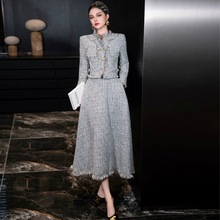 欧洲站2025年秋冬季新款高端粗花呢小香风女装外套两件中长连衣裙