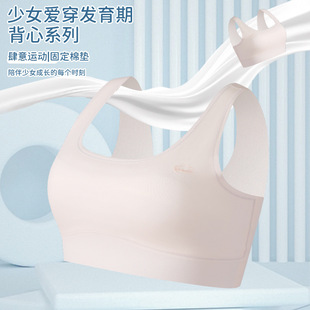 �W������Ů�l���ڟo�۱������ط�͹�c�̶��މ|Ī�����\�Ӄ��W��