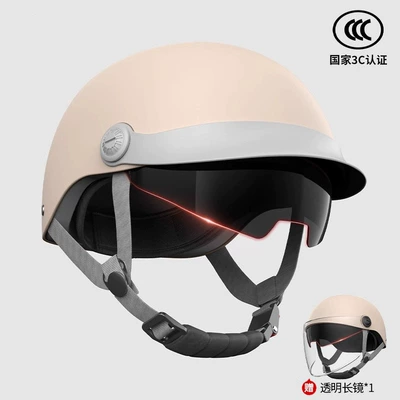 Half Helmet for All Seasons, Summer – Motosiklet kaskı (dəbilqə) - 3c-certification-milky-apricot-color-hat-brim-sunscreen-inner-mirror-transparent-long-mirror