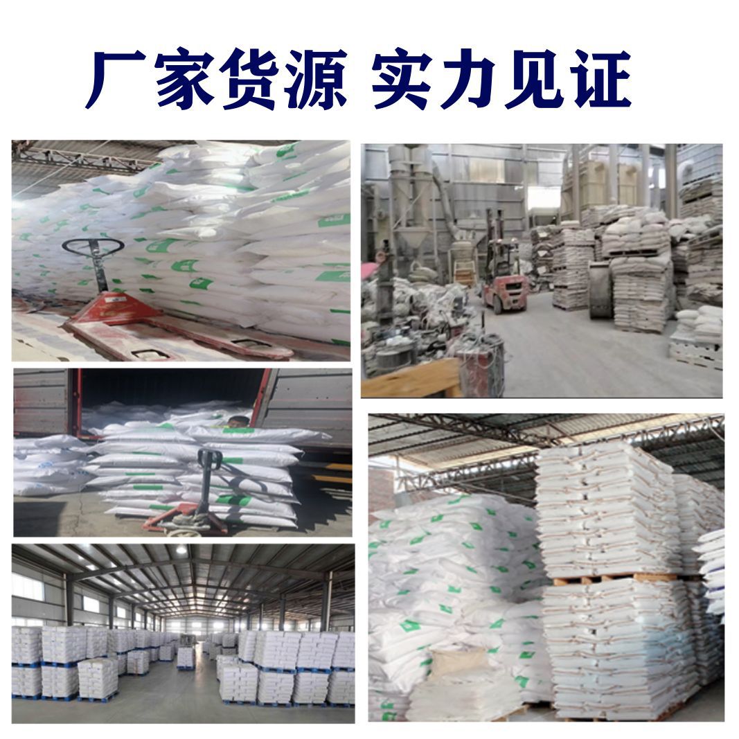 做图产品明细用_1