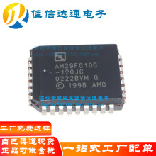 ԭbȫ AM29F010B-120JC 惦оƬ NƬPLCC32  AMD