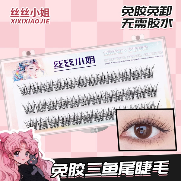3 rows of glue-free fish tails