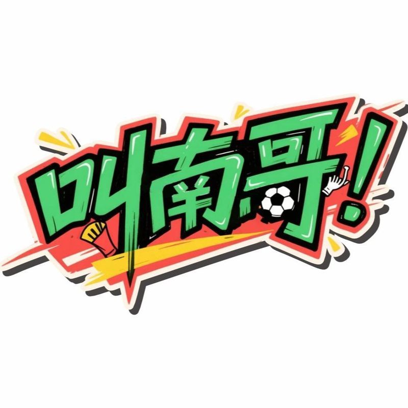 纪念亚克力冰箱贴定制文创城市周边软磁贴定做学校logo定做企业|undefined