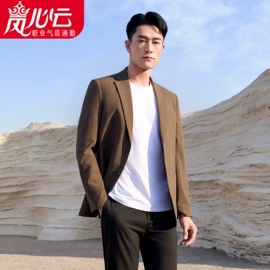 时尚休闲套装;女式衬衫;职业女裤套装