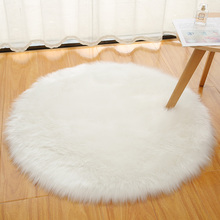 白色长毛绒圆形地毯客厅地垫卧室床边梳妆台地毯电脑椅子宝寿堂贸