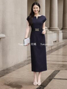 ���p�ݸ�Ʒ�����s��������l�y����ʿ��������ȹ ������  ��