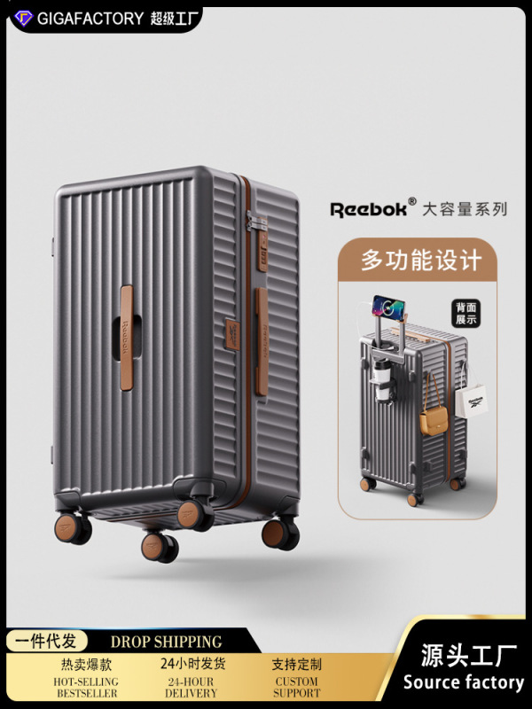 Reebok锐步大容量行李箱PC女拉杆箱杯架登机旅行密码箱男皮箱子20|undefined