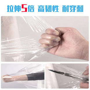 Source Manufacturer of Various Specifications of High-Quality and High-Toughness Pe Stretch Film, Packaging Film, Hand-Held Industrial Use