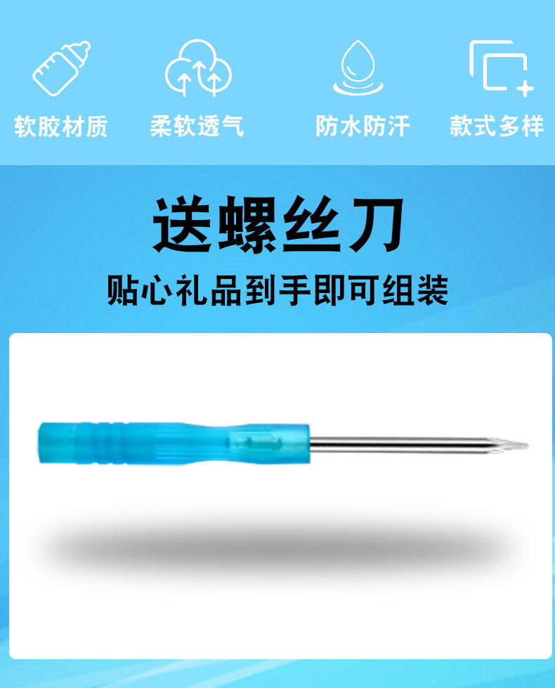 详情-02.jpg