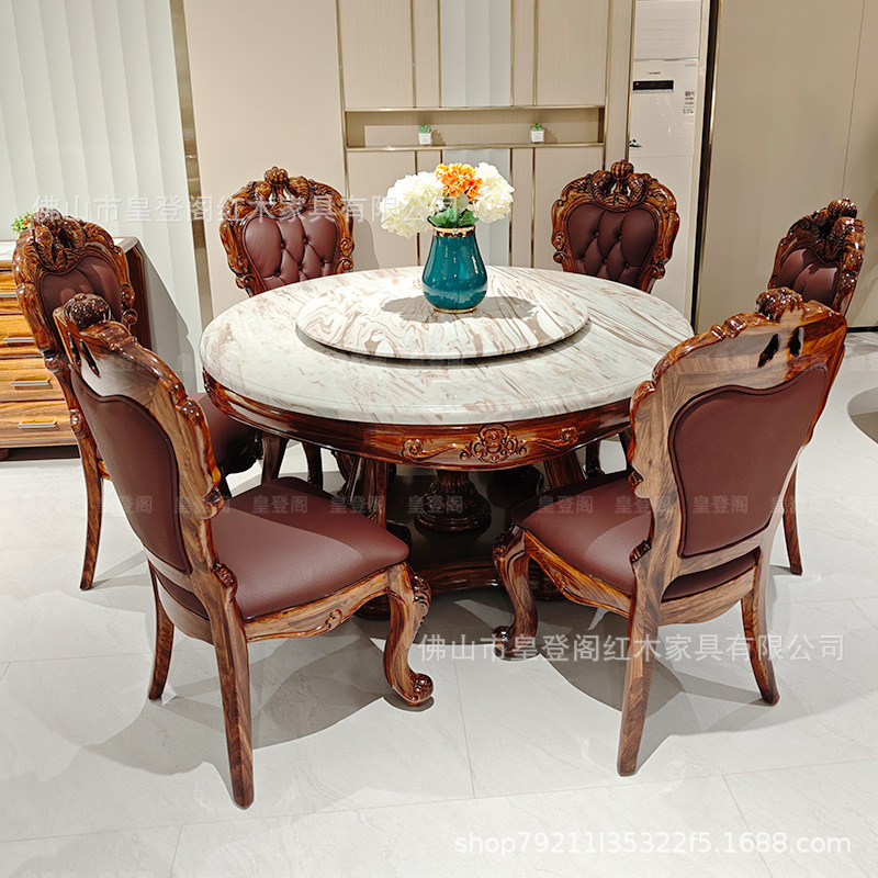 New Chinese-Style Ebony Wood Marble Dining Table and Chair Set, Modern Minimalist Villa Living Room Round Solid Wood Carved Dining Table