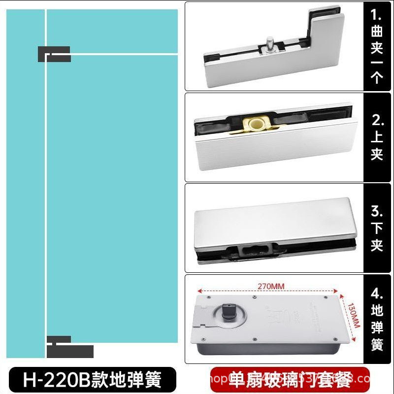 H-220B ガラスドアフロアスプリングフレームなし 90 度アルミ合金ユニバーサル油圧フロアスプリング卸売|undefined
