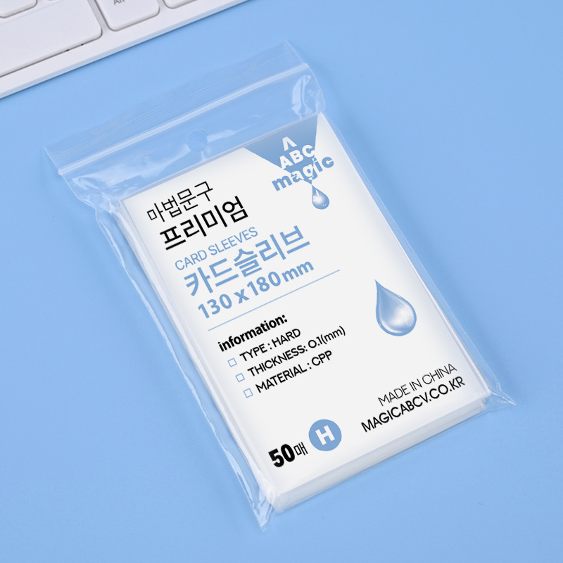 MagicABC alta transparente 20 seda CPP tarjeta película 3 pulgadas álbum pequeña tarjeta Polaroid tablero tarjeta de juego bolsillo plano ziplock bolsa