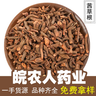 ��ݸ�500g��ѪҊ��t���ݼt�����ݼt������ș�Ĵ�ȫ���l���l