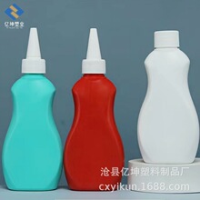 150ml����ƿ���׻�����ƿ ����ø����ȥ�۾�ƿ ��ѹ��ˮ����ƿ