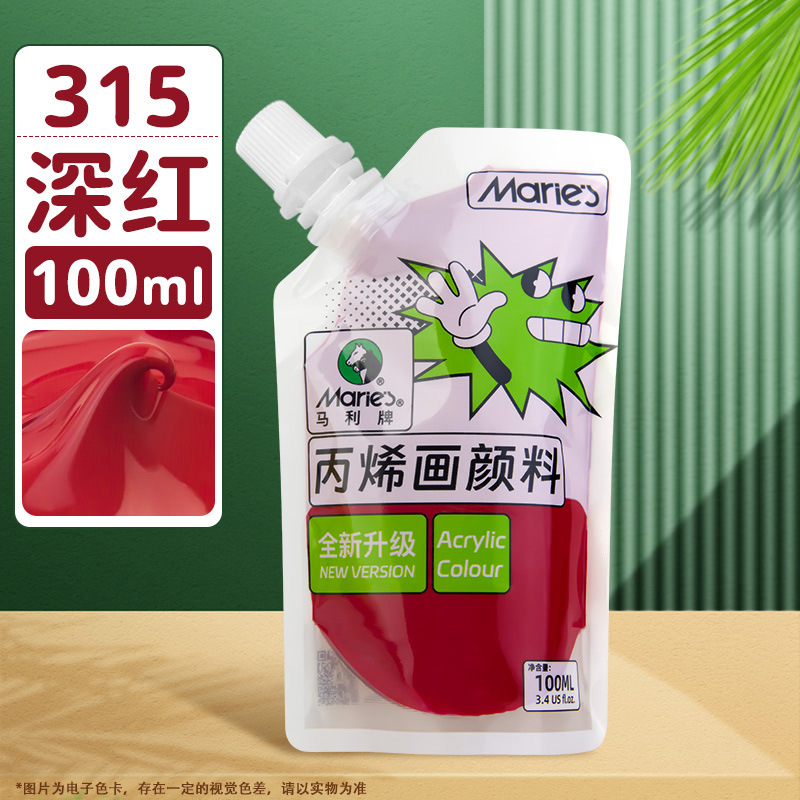 Pintura acrílica Marley en bolsa, paquete de recarga de 100 ml, juego de acrílico sin formaldehído para estudiantes de arte, graffiti, resistente al agua