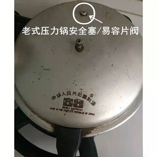 �߉��������l��ȫ�y��������ֹ���y�����yֹ�_�y���y���U�y