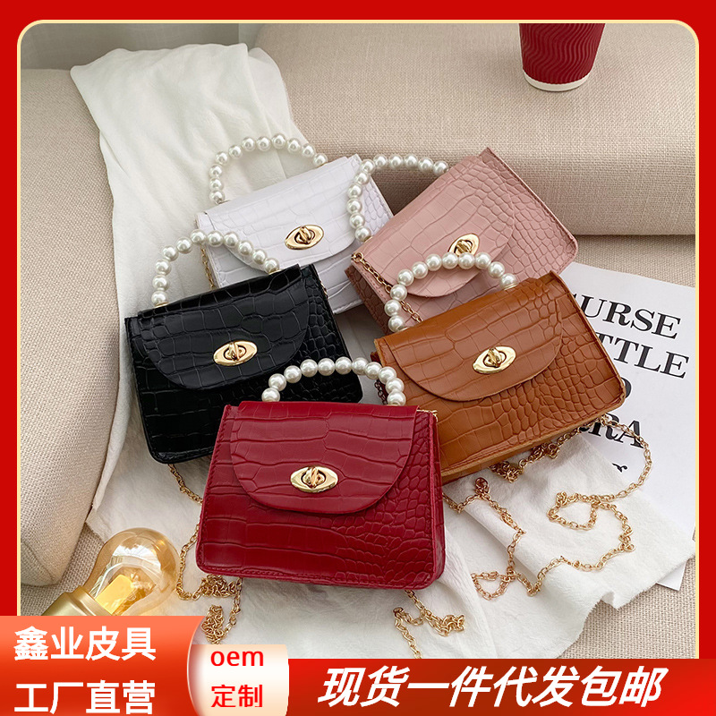 外贸女包批发2023新款鳄鱼纹斜挎包女士链条单肩包珍珠手提小方包