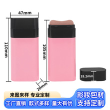 �S��ֱ�N���w20g���ݎ�ëˢ�۵װ����� �۵���覷ۗl�չܲʊy���z