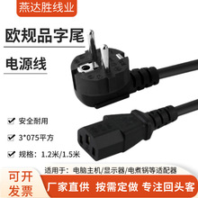 WҎƷβԴW˃ɈAʽ_˹^mWʽԴ