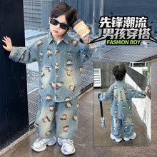 ��ͯ��߸ţ����װ2026���＾�¿��ͯ˧��������������Сͯ�·�