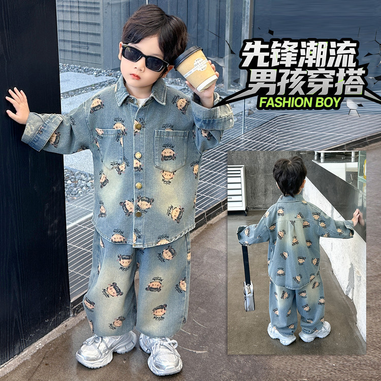 男童哪吒牛仔套装2025春秋季新款儿童帅气潮款两件套中小童衣服|undefined