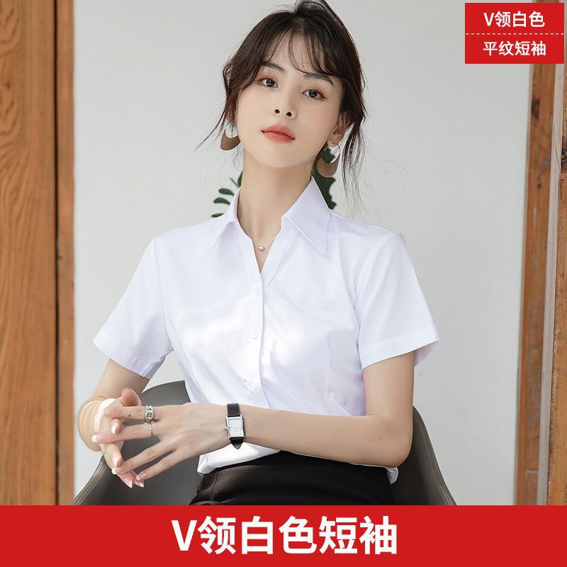 白いシャツの女性の長袖と春の新商品の作業服の正装の工装の半袖の黒と青の職業の服の女性の白いシャツ|undefined