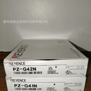 PZ-G41N Keyes KEYENCE image recognition sensor new original real shot in stock bargaining sales