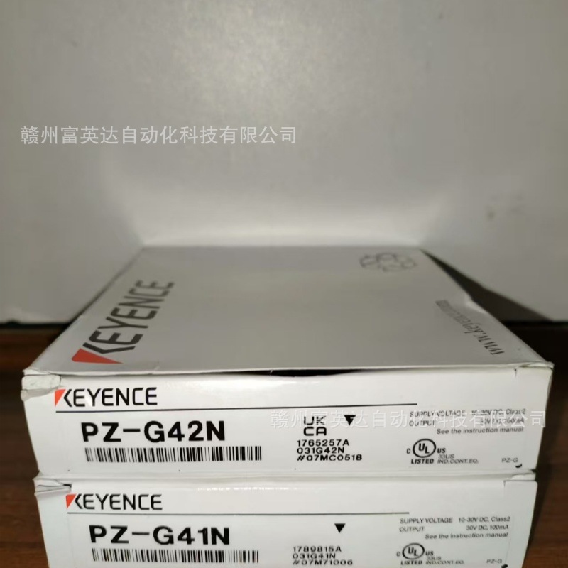 KEYENCE/基恩士 全新 图像识别传感器PZ-G41N库存现货 议价