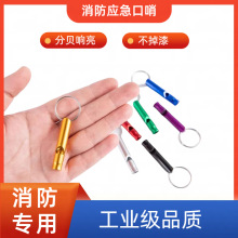 �������ڑ��������󾯌��ý��ٸ��l����������Ӄ�ͯ�����������