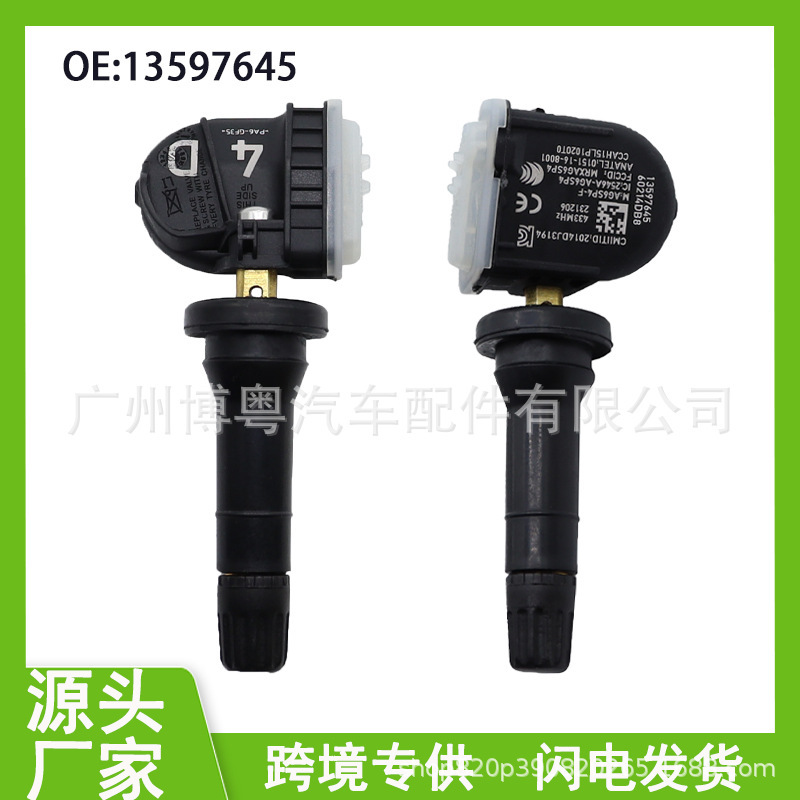 13597645 Suitable for Opel Vauxhall Tire Pressure Sensor Tire Pressure Monitoring Auto Parts