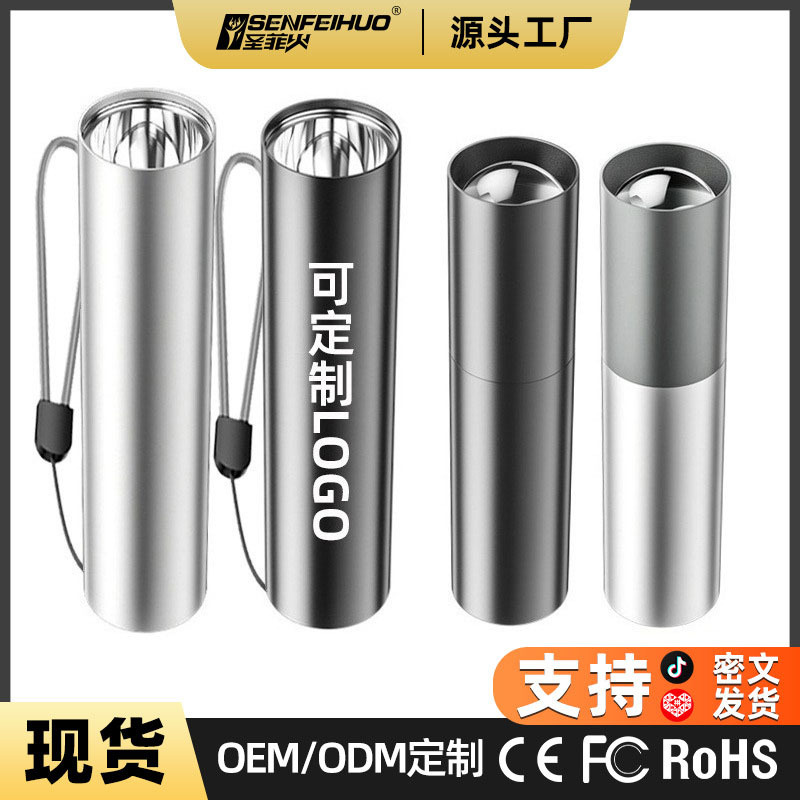 Aluminum Alloy Led Mini Flashlight USB Rechargeable Outdoor Lighting Strong Light Home Portable Gift Wholesale Led Lamp