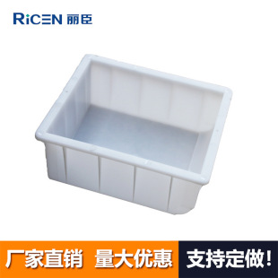 PP�۱�ϩ���l���^25x30x12cm ����·��ʯ��ģ �������n���Kģ��