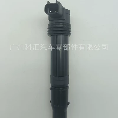 Motorcycle ignition Alovlanma bobini (Babinalar)