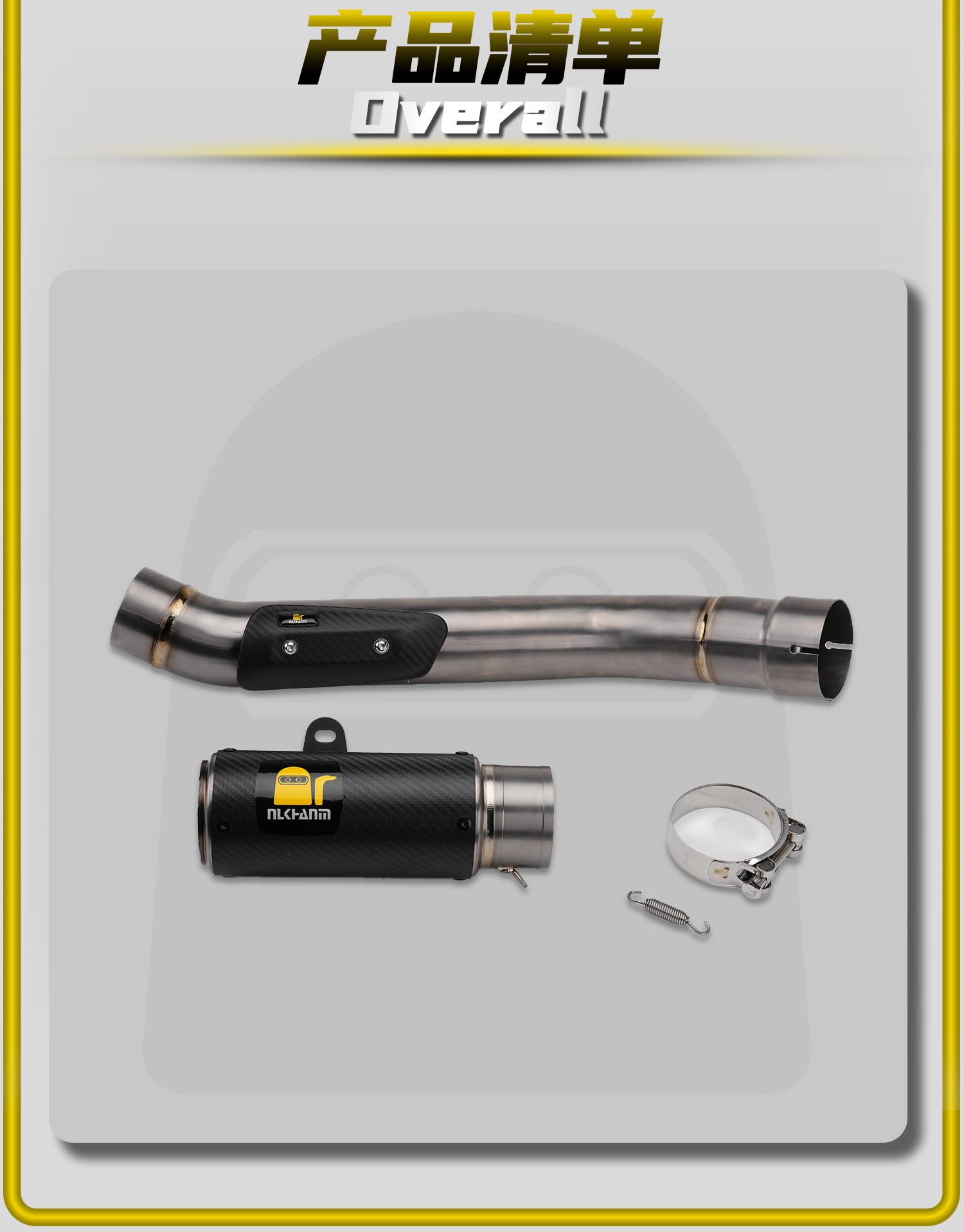 Kawasaki ZX-10R 21-24 motorcycle modified exhaust pipe, titanium alloy mid-tail section, non-destructive installation
