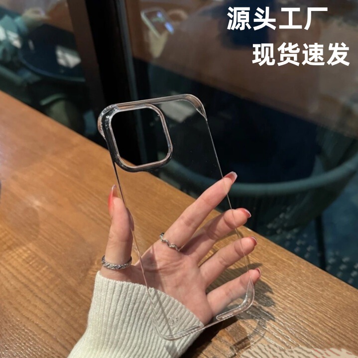 17Pc Frameless Phone Case Suitable for Apple 16Promax with Large Hole, Iphone15/17Pro Transparent and Drop-Resistant