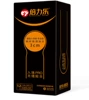 Mushroom Beads [10 Packs+2 Beads] Orange Light Noodles