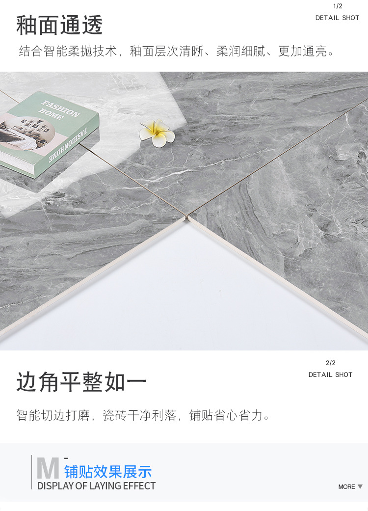综合款_13.jpg