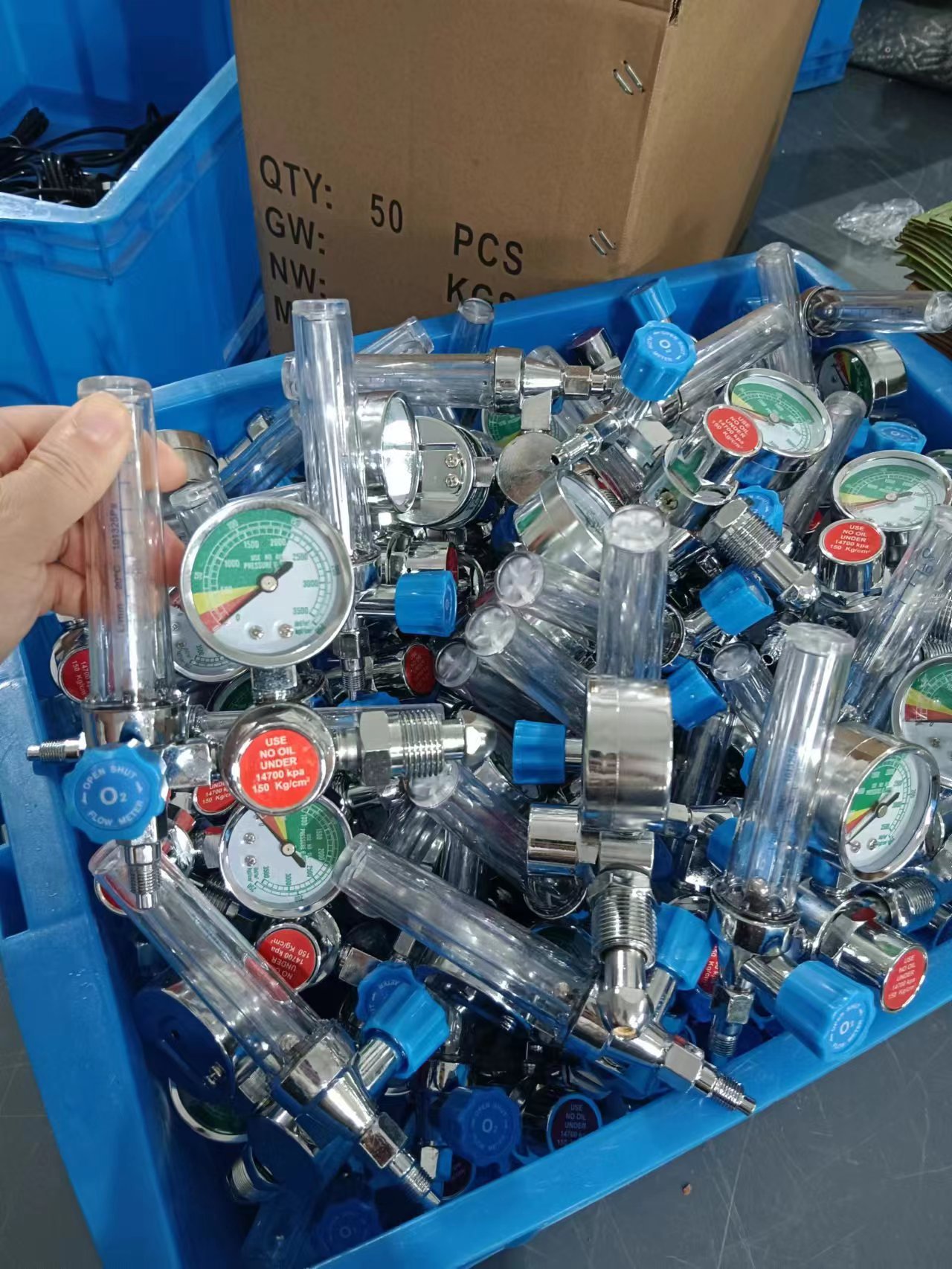 微信图片_20230916204142