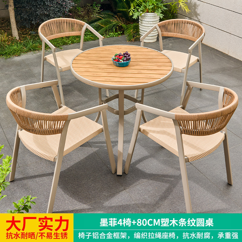 Mesa y silla al aire libre diseñador creativo bar patio mesas y sillas de tres piezas mesas de té sillas de caña modernas y minimalistas muebles