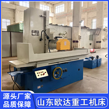 7130平面磨床厂家直销M卧轴矩台磨价格1米大水磨高精度