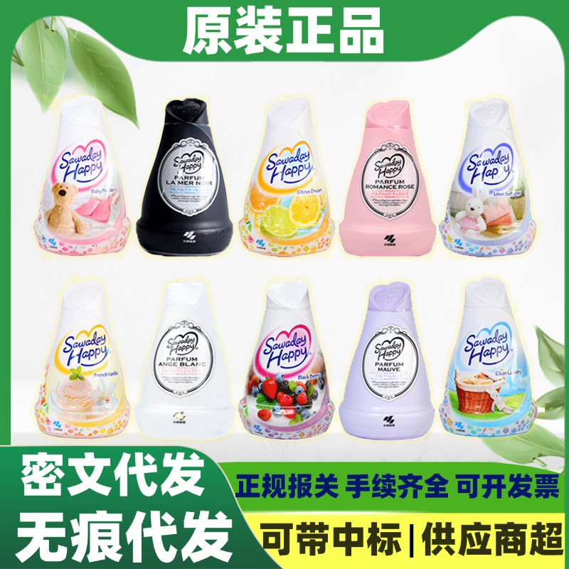 日本小林制药固体消臭元120g香薰房间衣柜厕所用去味空气清新剂