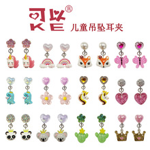 �����ԡ��羳�¿ͨ�o�������A�ɐۄ��������ʹ���AŮ�����Ʒ