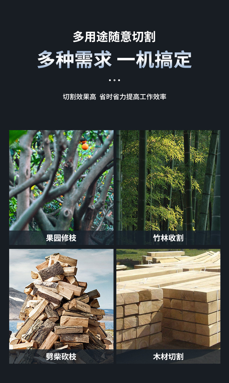 详情-07.jpg