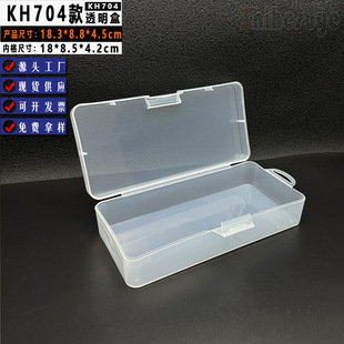 �˺�KH704���̖���ۿպ� ͸�����ϰ��b�Ѓ�ͯ�U�P������ռ{�պ�