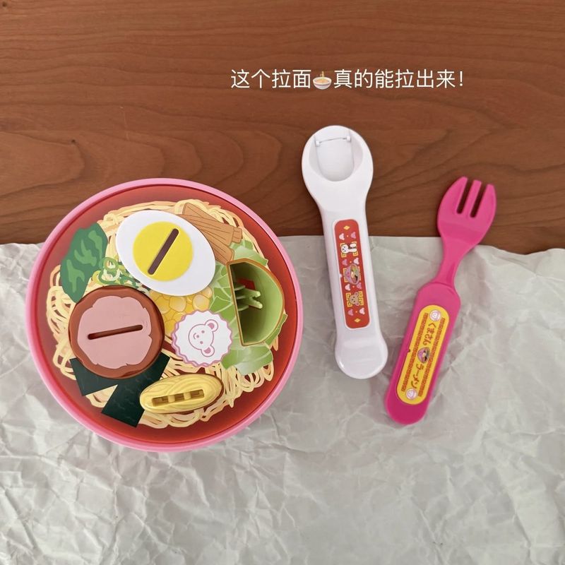 咪拉面套装进餐喂食食物玩具日式配件儿童过家家女孩露礼物全套|undefined