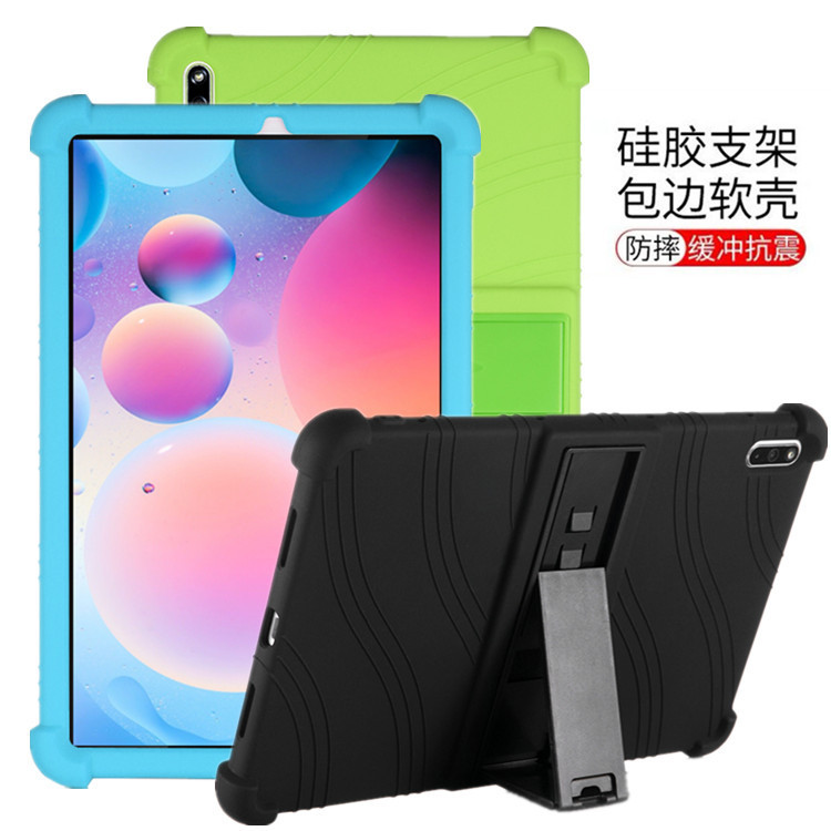 Applicable to Huawei BAH3-W59 Tablet Protective Cover 10.4-inch Computer Case All-inclusive Anti-falling Silicone Soft Case