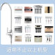 Novartis Qingyuan Household Commercial 2 304 Stainless Steel Water Purifier Faucet Universal Accessories Single-out Double-out Faucet