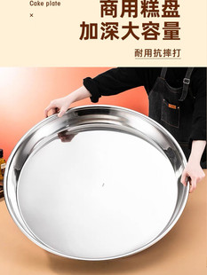 ?304���P䓈A�P���Ü\�P��Ƥ�P���Pƽ�ױP�A���бP�˱P���Ӵ�P